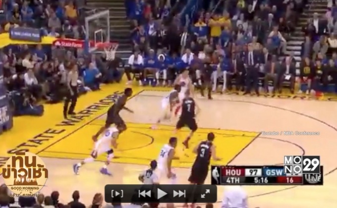 ร็อคเก็ตส์ บุกต่อเวลาเฉือนชนะ วอร์ริเออร์ส ถึงถิ่น