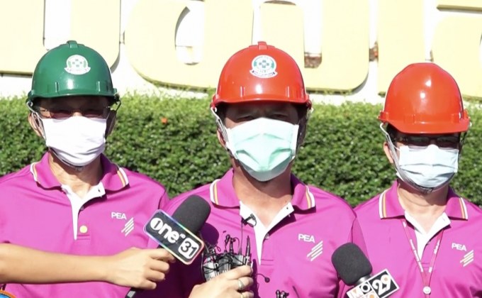 PEA ตรวจสอบระบบไฟฟ้า เสริมความมั่นคงช่วงหน้าฝน