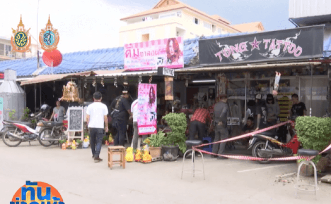 ล่าวัยรุ่นขว้างระเบิดขวดใส่ร้านสักเมืองเชียงใหม่