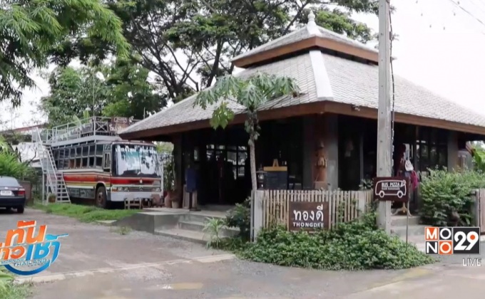 ไม่เหมือนใคร ร้านพิซซ่าแนวใหม่นั่งกินบนรถบัส