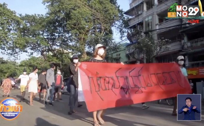 หวั่นสถานการณ์เมียนมากระทบส่งออกชายแดน