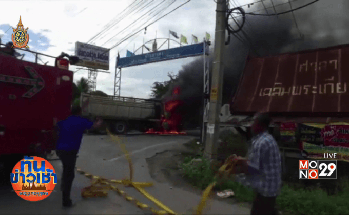 รถพ่วง 18 ล้อ ชนท้าย 10 ล้อ ตาย 3 ศพ