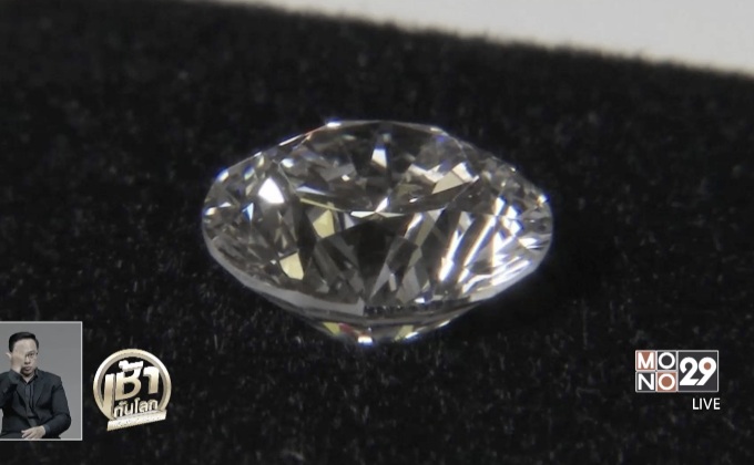 อนาคตตลาดเพชรสังเคราะห์