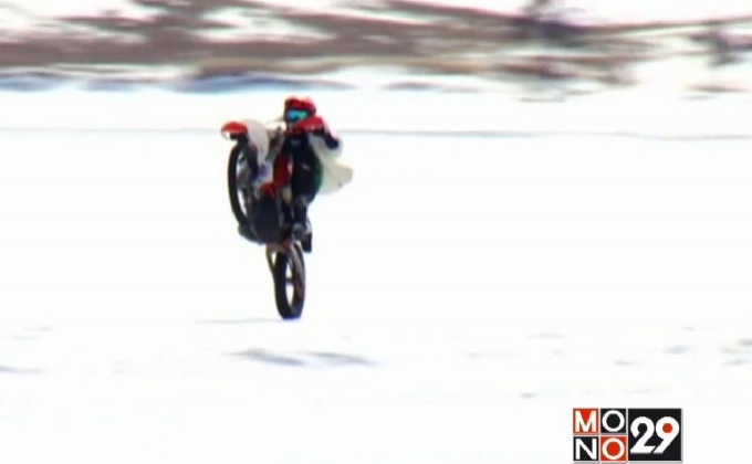 รัสเซียแข่งกีฬาเอ็กซ์ทรีมบนทะเลสาบน้ำแข็ง