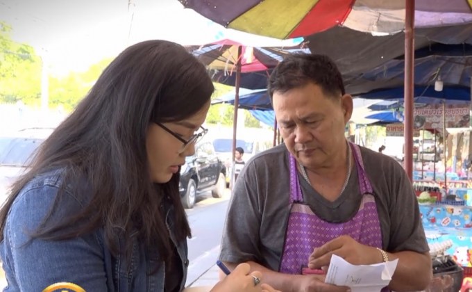 มุมมองประชาชน หากปิด ถ.กำแพงเพชร3 คุ้มหรือเสีย?