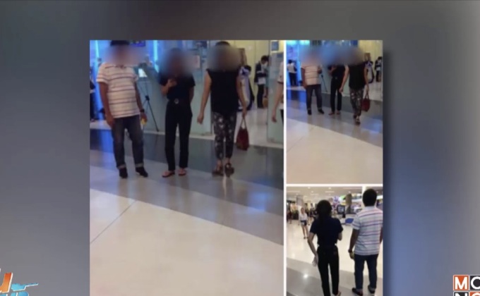 รุ่นพี่ถ่ายภาพประจานรุ่นน้อง ใส่เครื่องแบบลากรองเท้าแตะ