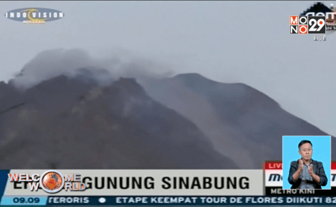 ภูเขาไฟสินาบุงในอินโดฯ ปะทุ ดับ 13 ราย