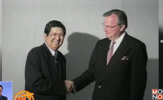 รองนายกฯ กัมพูชาเสียชีวิตในวัย 66 ปี