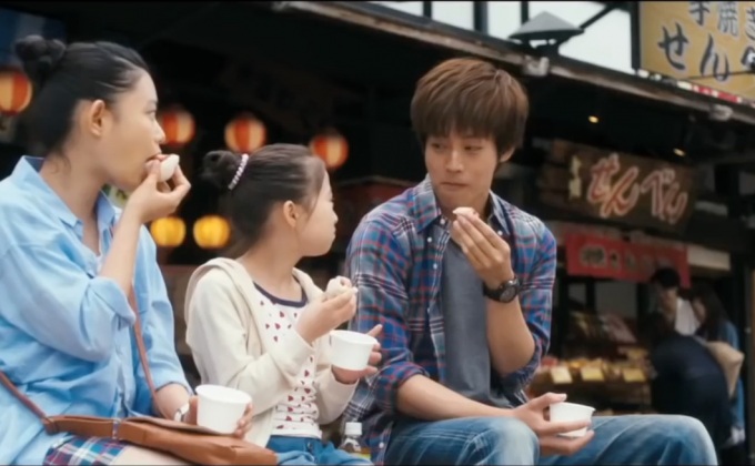 ญี่ปุ่นเลือก Her Love Boils Bathwater เป็นตัวแทนประเทศส่งชิงออสการ์