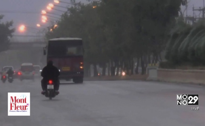 ภาคเหนืออากาศแปรปรวนฝนตกร้อยละ60