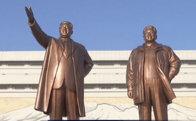 เกาหลีเหนือรำลึกครบรอบวันเกิดคิม จองอิล