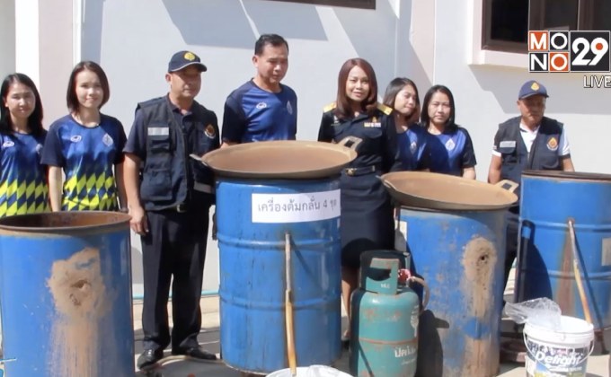 ทลายแหล่งผลิตเหล้าเถื่อนรายใหญ่ จ.อุตรดิตถ์