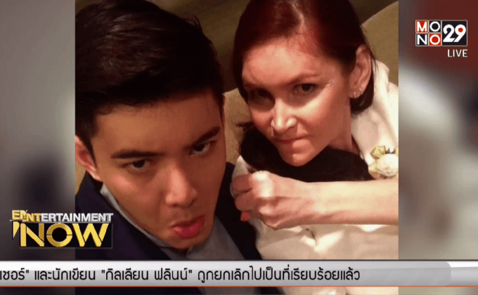 ข่าวดีรับวันแม่ “ภีม” เผย “แอน กัญญารัตน์” เตรียมหวนวงการหลังป่วยหนัก