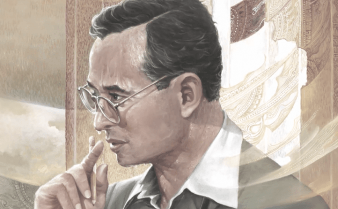 พระอัจฉริยภาพด้านจิตรกรรม ของ ในหลวง รัชกาลที่ 9