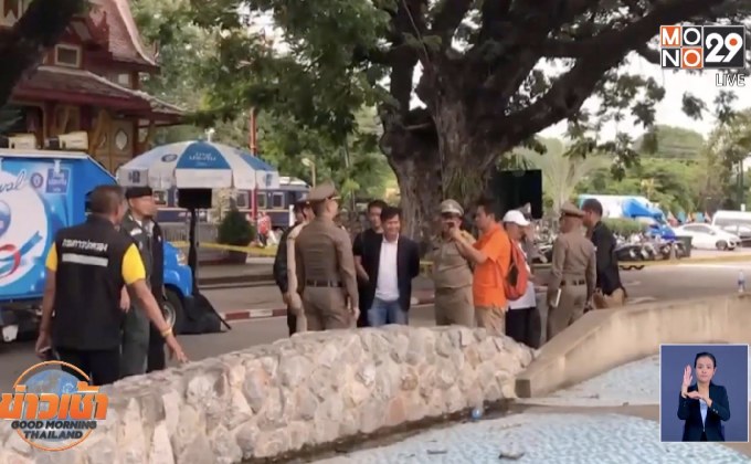 ลอบวางระเบิดตู้ ATM จ.ปัตตานี 3 จุด