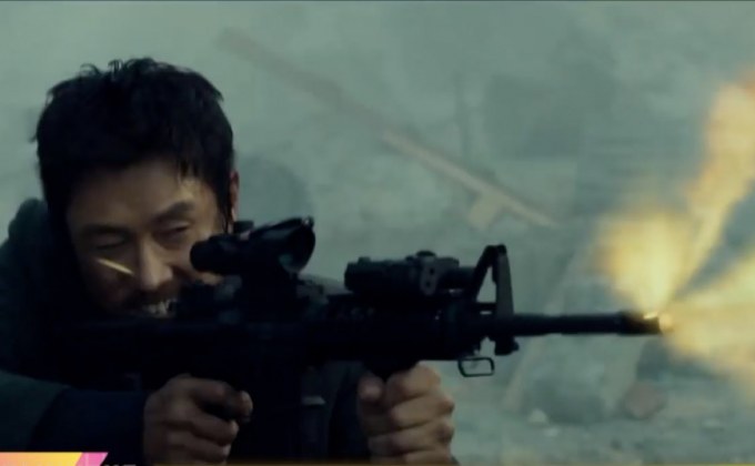 Ashfall นรกล้างเมือง