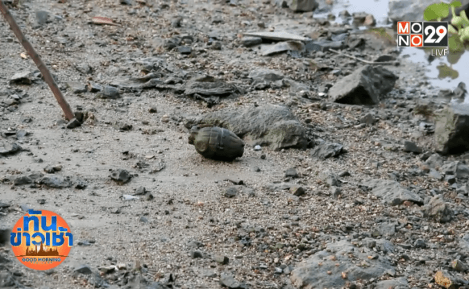 พบระเบิดใต้สะพานข้ามแม่น้ำเจ้าพระยาหวิดบึ้ม 