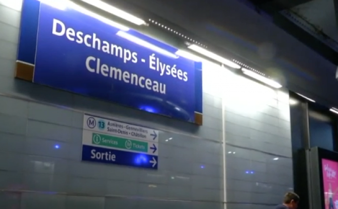 ปารีสเปลี่ยนชื่อสถานีรถไฟรับแชมป์ฟุตบอลโลก