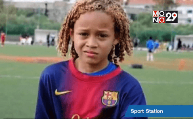 เชลซีจ้องฉกเด็กบาร์ซ่าวัย 12 ขวบ