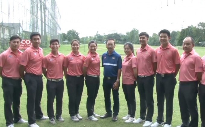 กอล์ฟไทยเปิดโผดวลวงสวิงซีเกมส์