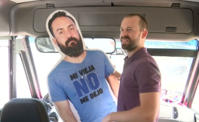 ​แฟนบอลเม็กซิโกนำสแตนดีเพื่อนร่วมชมฟุตบอลโลก