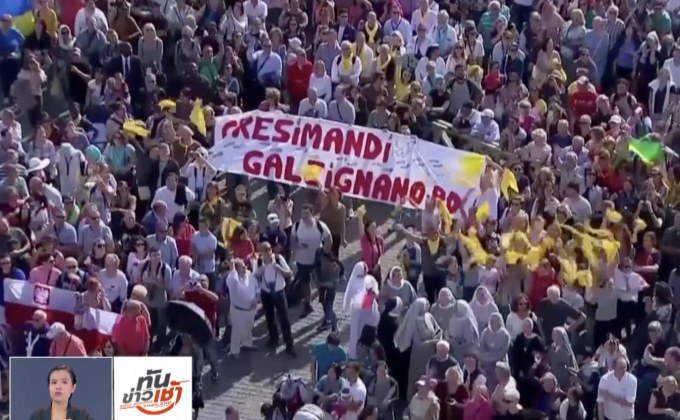 ชาวคริสต์จัดกิจกรรมเชิงสัญลักษณ์เพื่อผู้อพยพ