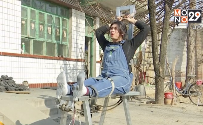 เน็ตไอดอลจีนประดิษฐ์สิ่งของสุดแปลก