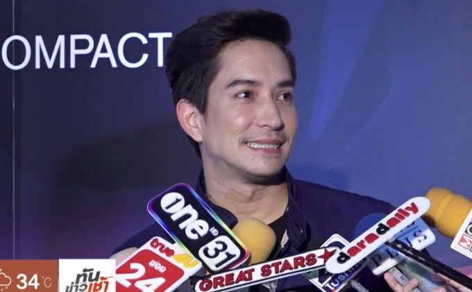 “หลุยส์” แจงหวานผ่าน IG เหตุ “นุ่น” มีปัญหาทางบ้าน