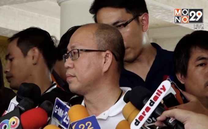 “อัจฉริยะ” หอบหลักฐานแฉวิ่งเต้นคดี “เอมี่ อาเมเรีย”