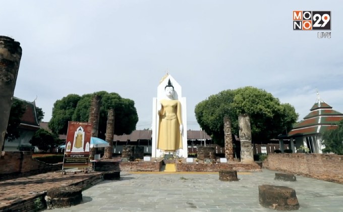 เที่ยว พิษณุโลก เมืองสองแคว