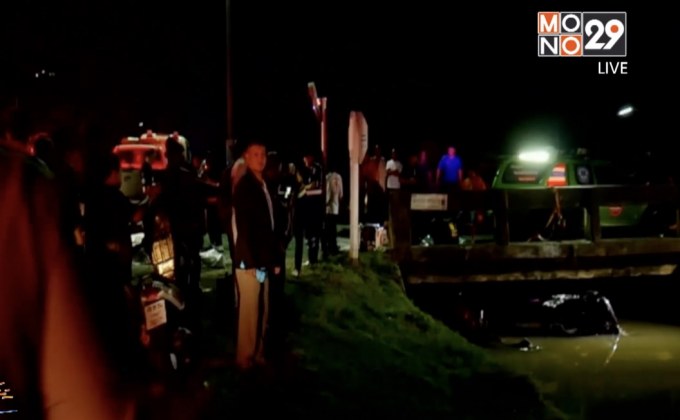 อุบัติเหตุรถกระบะตกสะพานดับ 2 จ.ราชบุรี