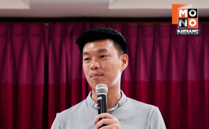 ณัฐพงษ์เสนอสูตรโหวตนิรโทษฯ “รับร่างตัวเอง งดร่างคนอื่น”