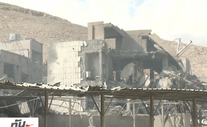 ​OPCW เลื่อนตรวจสอบอาวุธเคมีซีเรีย