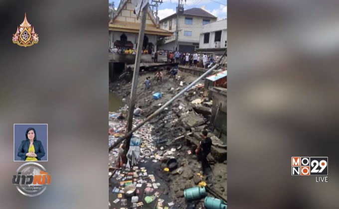 พบแล้ว 2 ผู้สูญหาย เหตุศาลาริมน้ำแม่กลองถล่ม