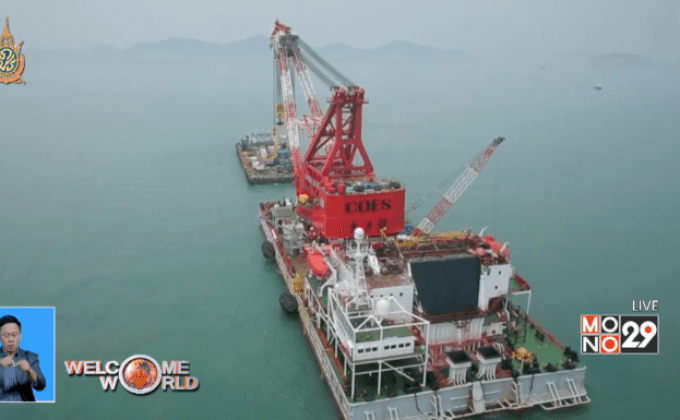 เกาหลีใต้เตรียมกู้ซากเรือเซวอล