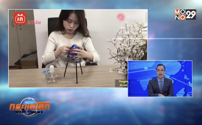 ยูทูเบอร์จีนจ่ายค่าชดเชยแฟนรายการเสียชีวิต