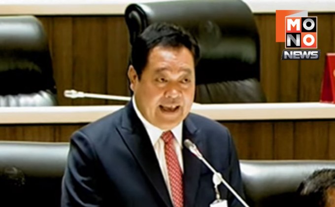 ศึกกลางสภา! “ทวี–โรม–ไชยวัฒนา” ปะทะเดือด ปมข้อตกลงการเมือง