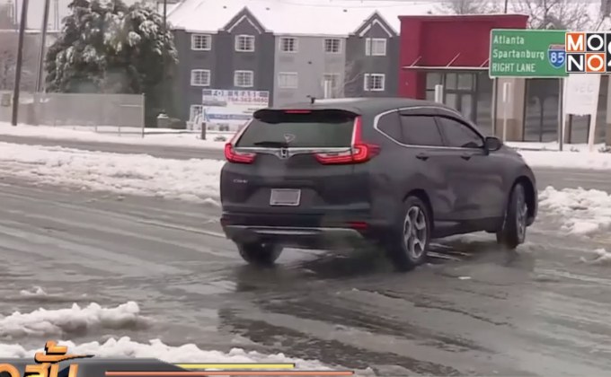 พื้นที่ทางตะวันออกเฉียงใต้ของสหรัฐฯ เผชิญหิมะตกหนัก