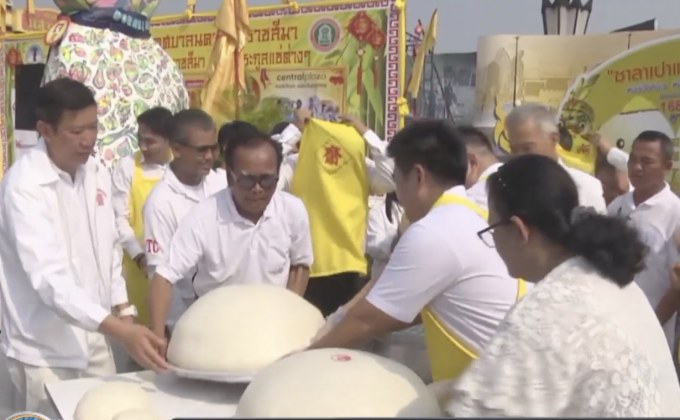 ฮือฮา ซาลาเปาลูกยักษ์ หนัก 29กก.