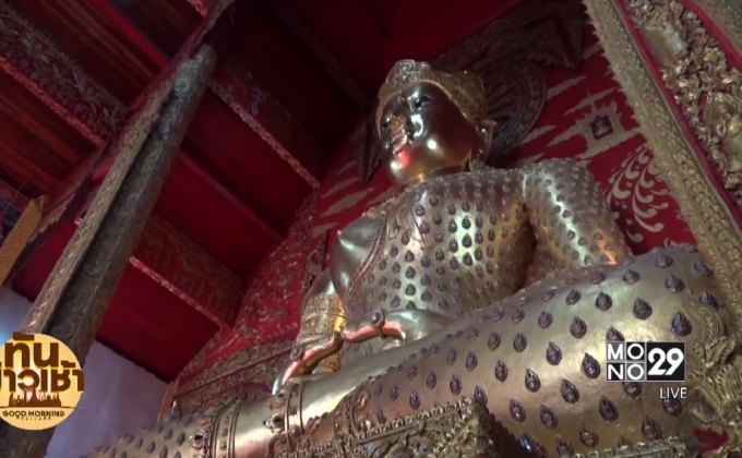 ชาวพะเยาทึ่ง! พบพระทรงเครื่องใหญ่ที่สุดในไทย