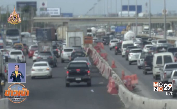 รมว.คมนาคม ย้ำ พระราม 2 ต้องเสร็จปี63