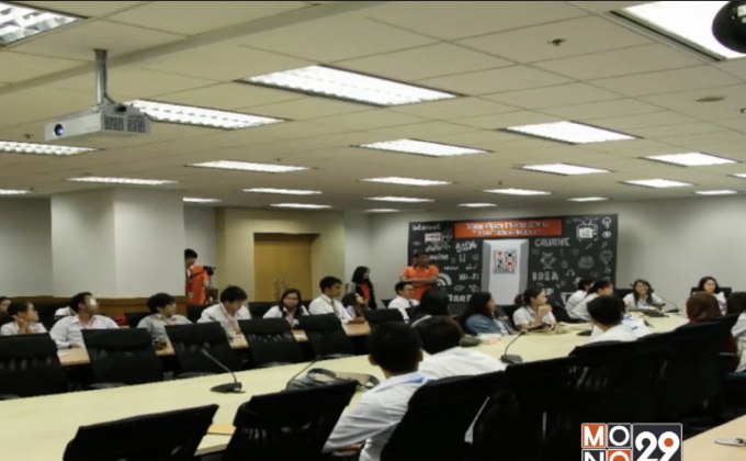 “Mono Group Open House 2017” เปิดรับสมัครงาน พร้อมสัมภาษณ์ และทราบผลทันที  29 พ.ค.นี้