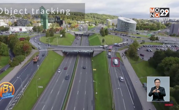 งานนวัตกรรมเทคโนโลยียานยนต์ในเยอรมนี