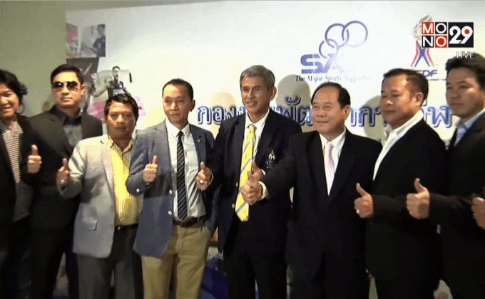 ชิงเก้าอี้นายกฟุตบอลไทย