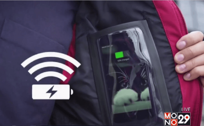 “BauBax” แจ็คเก็ตอัจฉริยะสำหรับนักเดินทาง