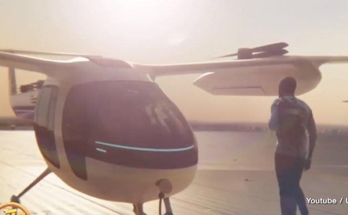 “อูเบอร์” จับมือ “นาซา” พัฒนาซอฟท์แวร์ “แท็กซีบิน”