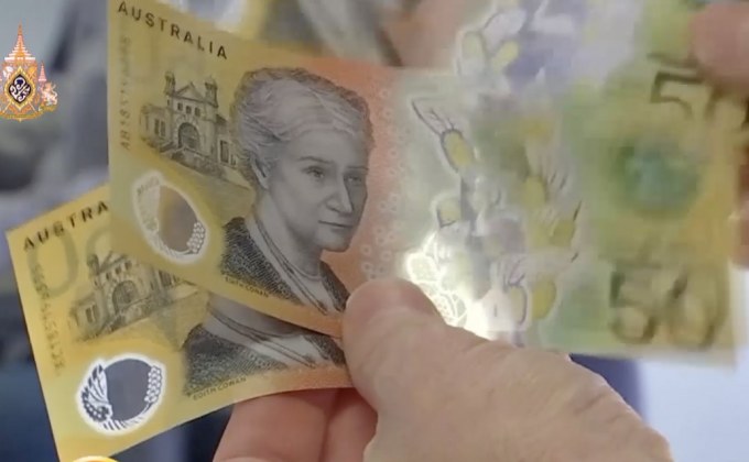 ​ธนบัตรใหม่ออสเตรเลียสะกดคำผิด