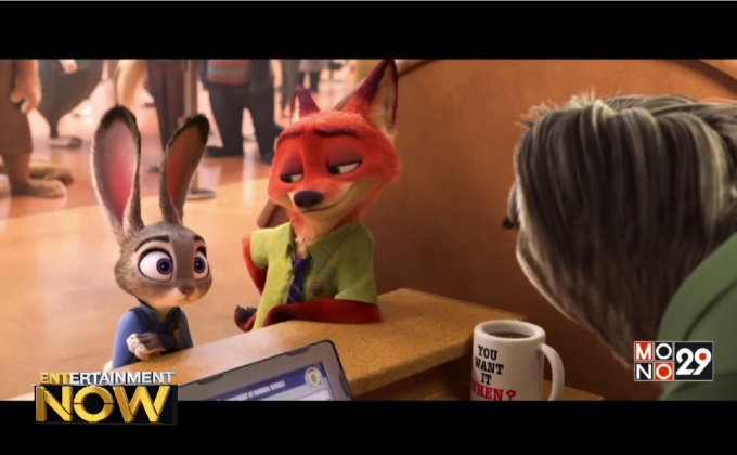 Zootopia เก็บชัยชนะ 6 สาขารางวัล จากเวที Annie Awards