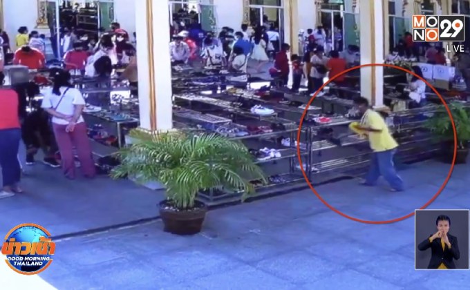 ตร.ปลอมตัวเป็นคนงานในวัดรวบโจร