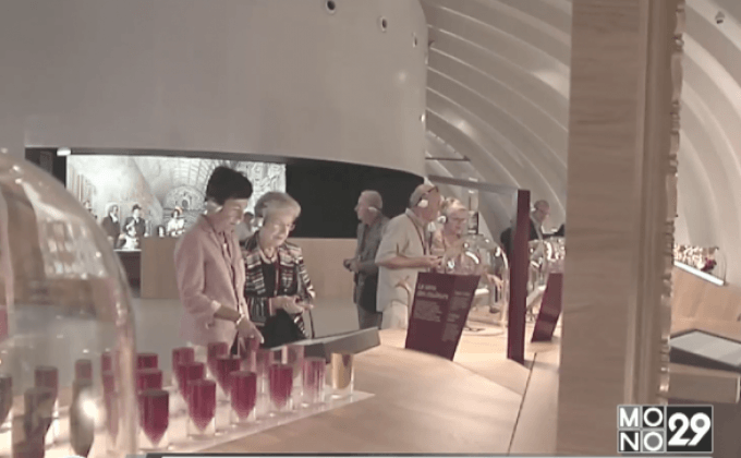 พิพิธภัณฑ์ไวน์ในฝรั่งเศส